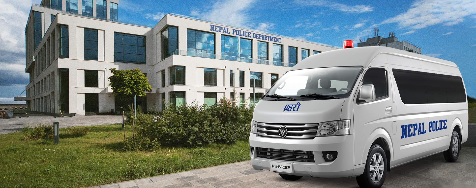 Prison Van