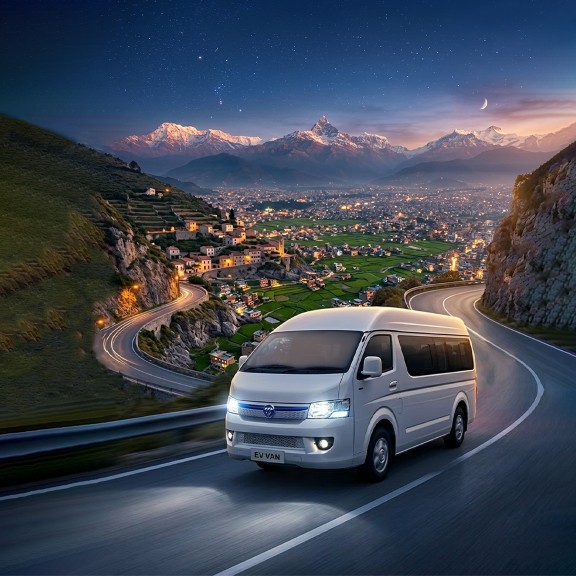 VAN