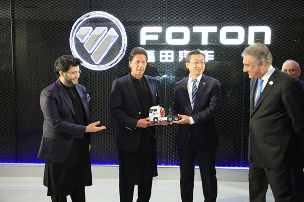 Prime Minister of Pakistan Imran Khan pays a visit to FOTON Motor Group in Beijing China